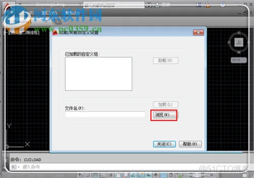 未找到文件iostream 未找到文件acad.cui_自定义_05